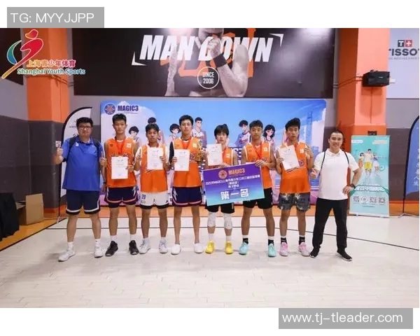 上海篮球队荣登全国篮球比赛经验排行榜第五名引发热议