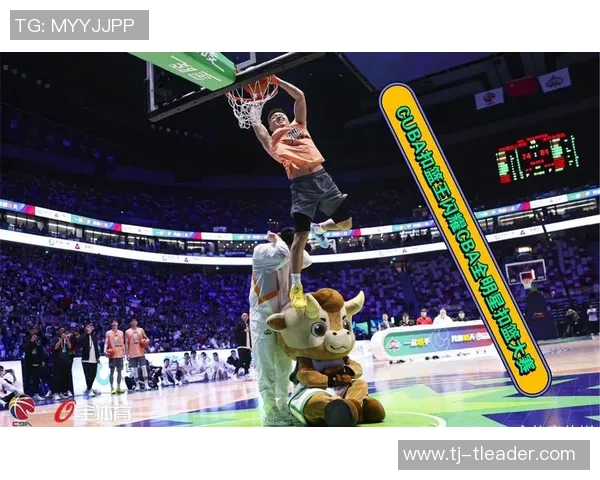 原帅的崛起之路:从默默无闻到篮球场上的闪耀明星