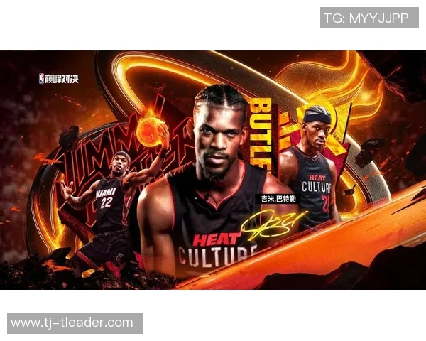 吉米巴特勒的篮球之路:从默默无闻到NBA超级巨星的传奇历程
