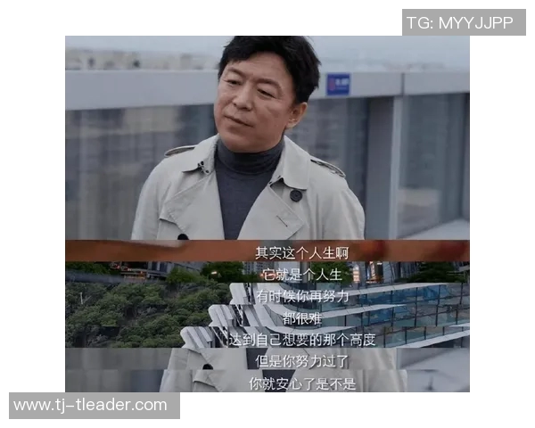 上海篮球队逆袭之路:从低谷到巅峰的奋斗与荣耀纪实